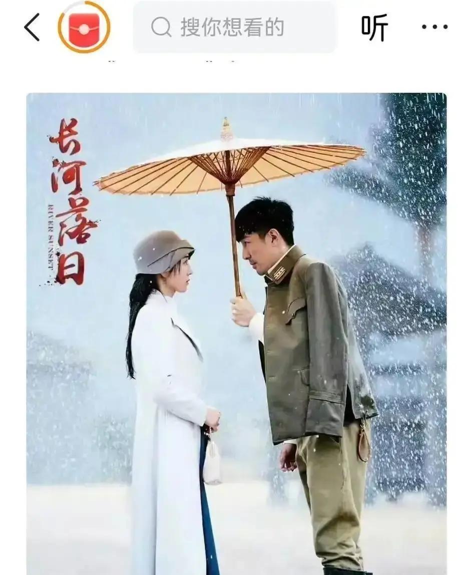 张颂文八年前拍的抗战剧《长河落日》突然上线，我一口气刷完十集，镜头质感像电影，他