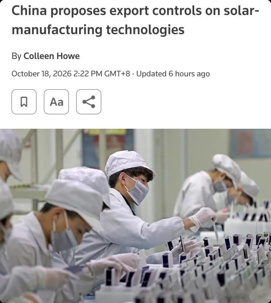 接连收紧技术出口管制，不知不觉间，中国前沿技术已领跑全球！近日外媒报道，我国在1