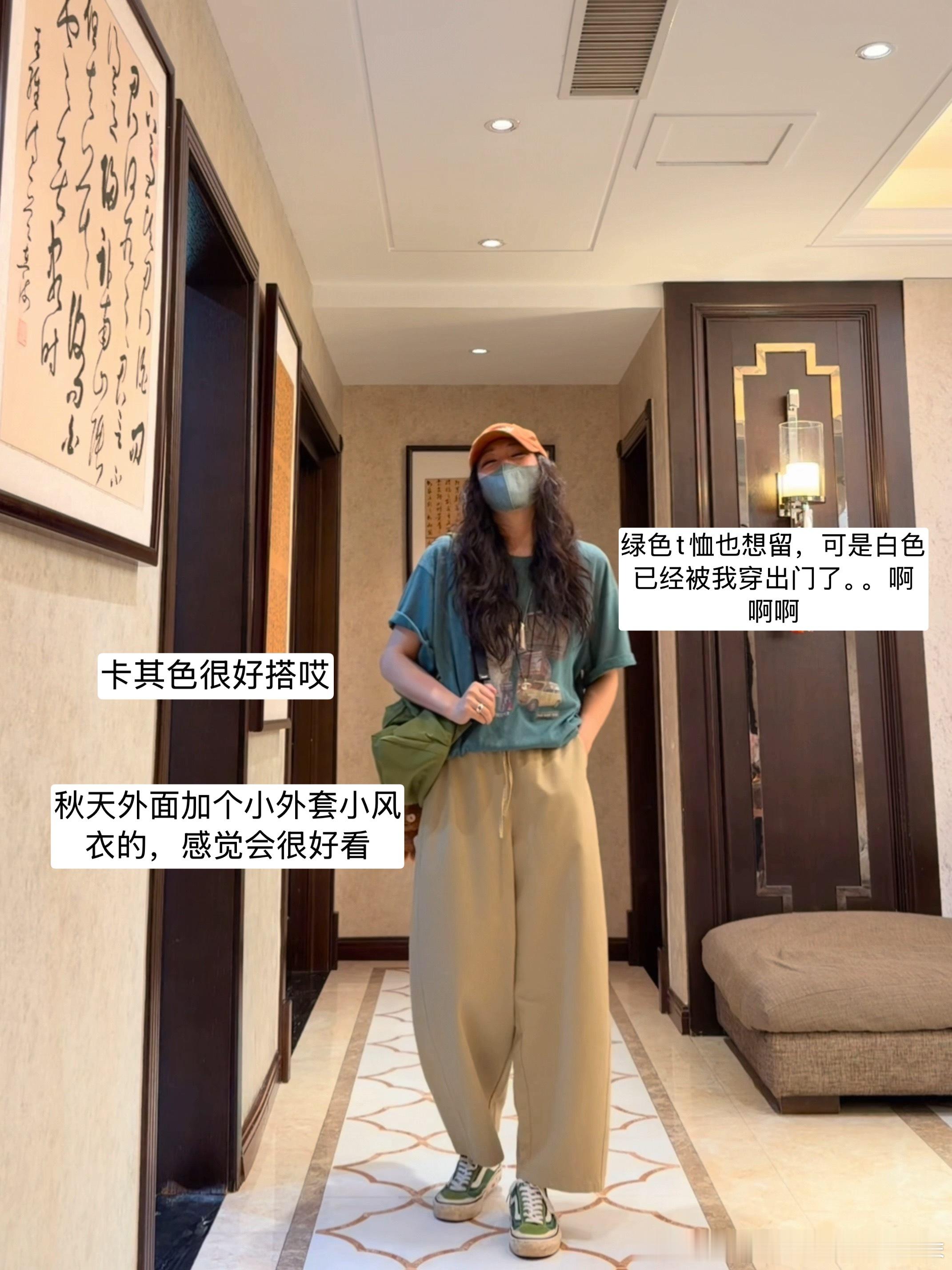 三色裤你们喜欢啥颜色哇？ 