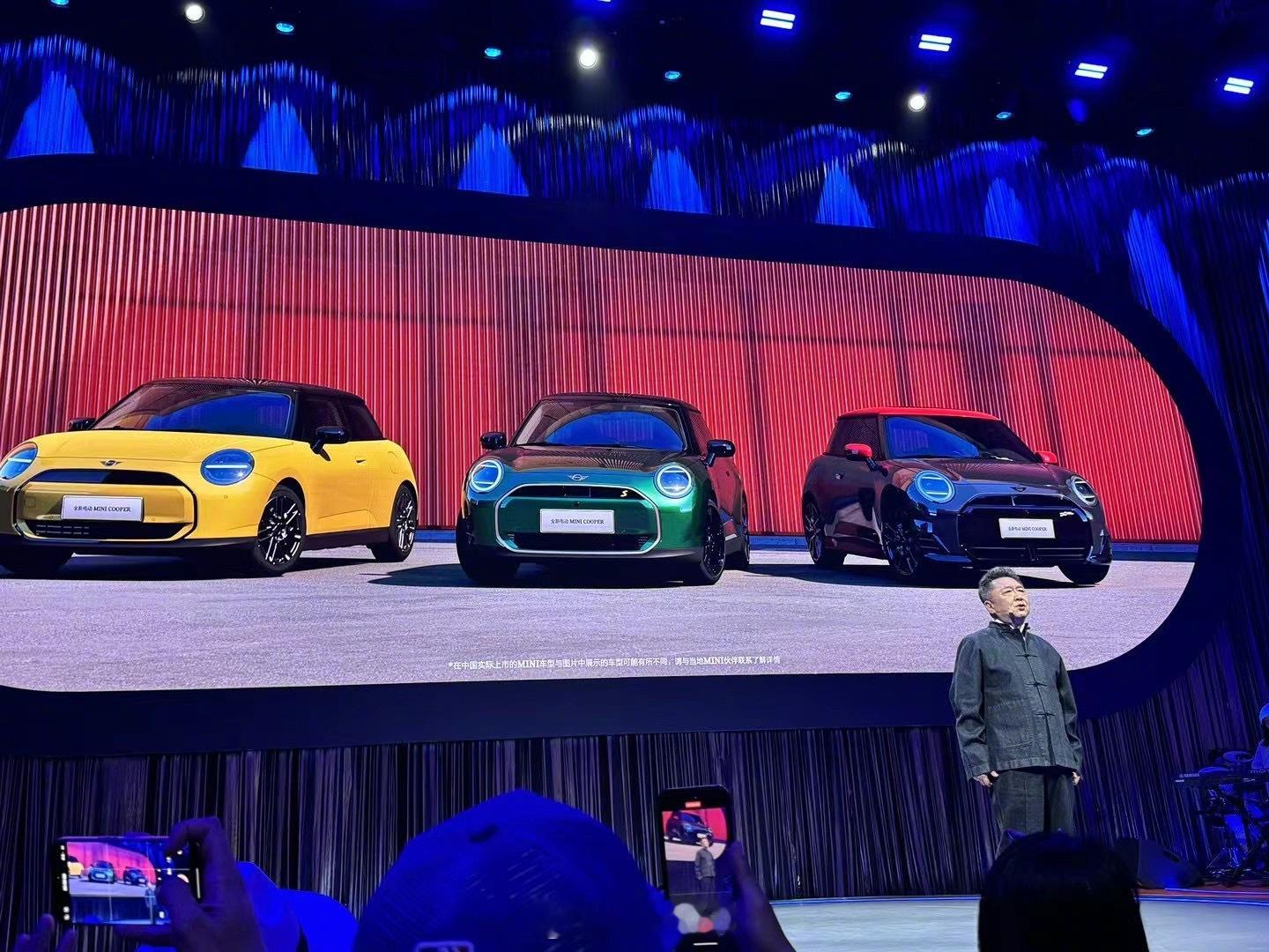 全新纯电动MINI Cooper 上市，售价18.98万起 。你觉得怎么样？想买