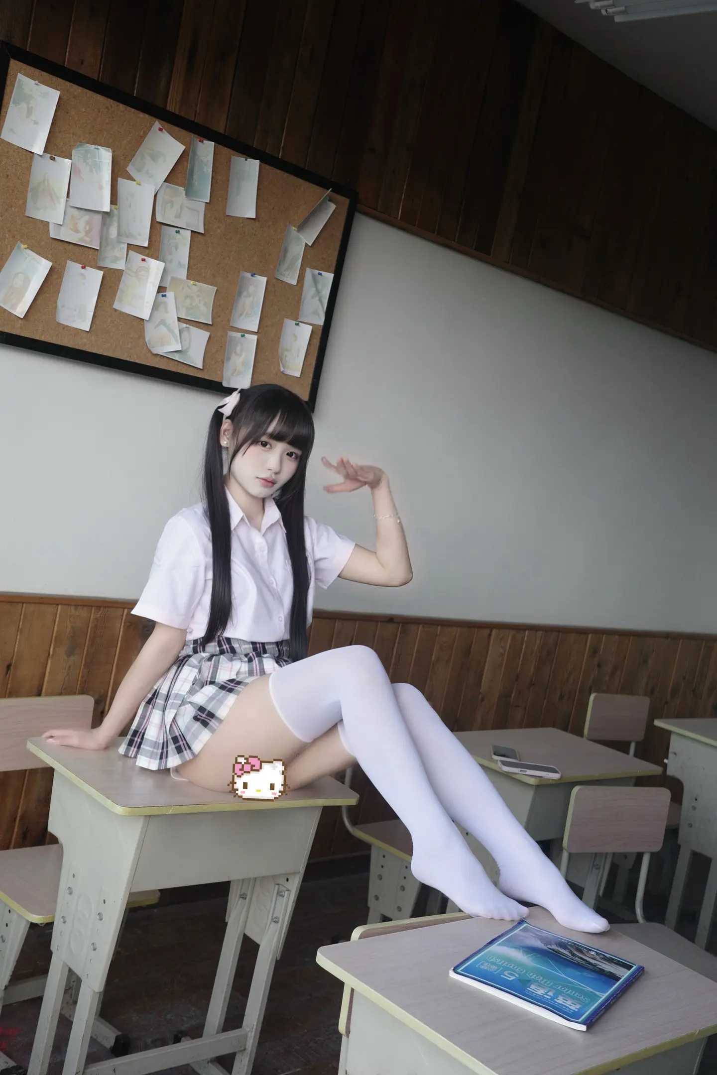 脑袋全用来想你了，你还说我笨。