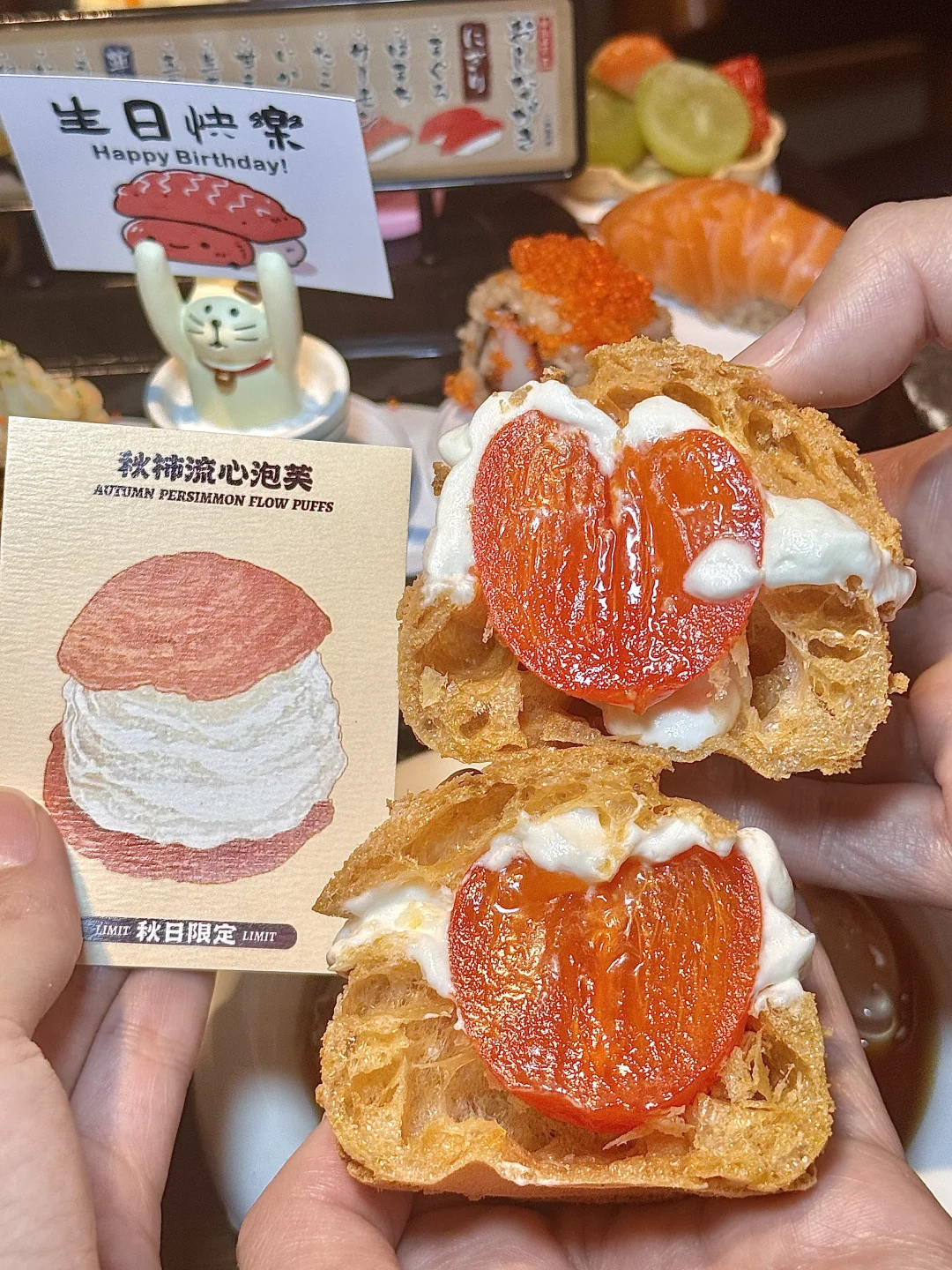 福州！！这是谁发明的？？太好次了吧！🥹🥹