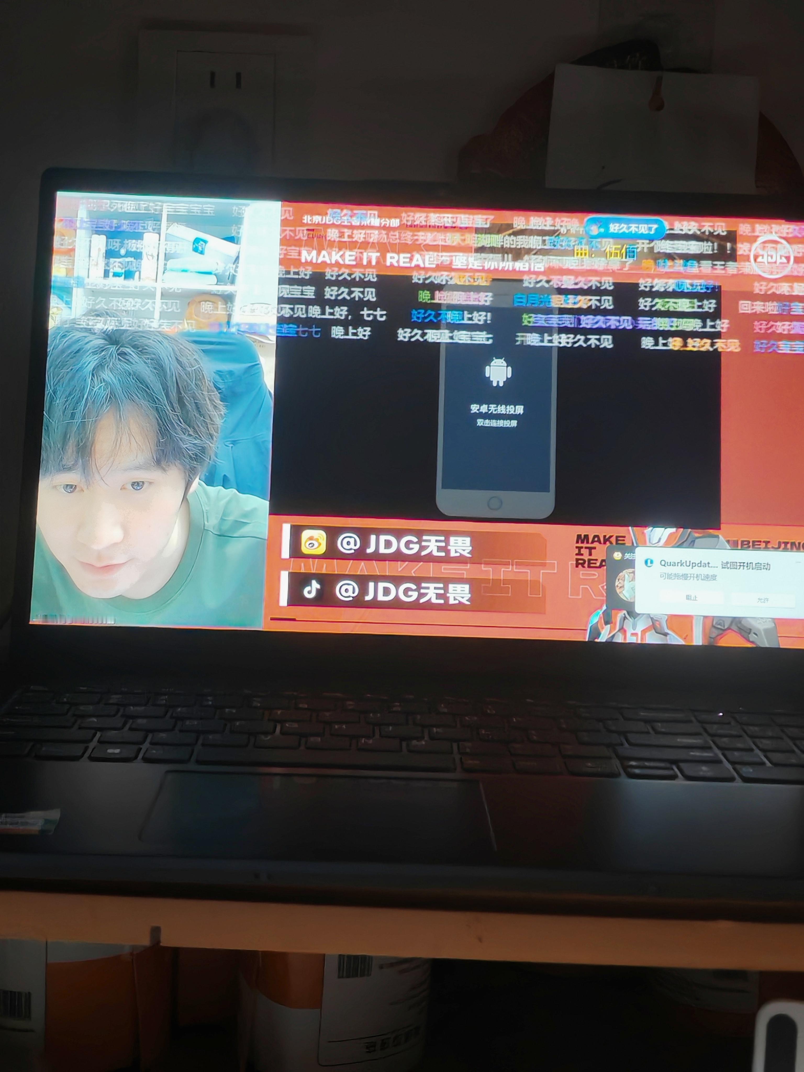 感觉又变帅了但好像也晒黑了