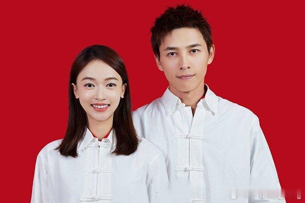 9月13日，吴谨言洪尧官宣结婚，于正第一时间送祝福，突如其来的喜讯，有些猝不及防