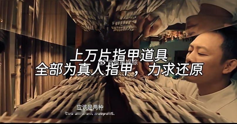 电影神探之痕迹彩蛋 走出影院还在回味片尾彩蛋，水下弹道比对画面太有冲击力，伏笔已