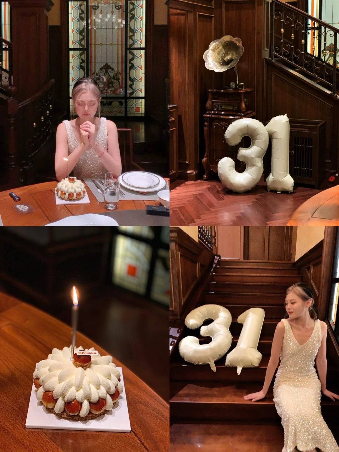 本天秤的 31岁！