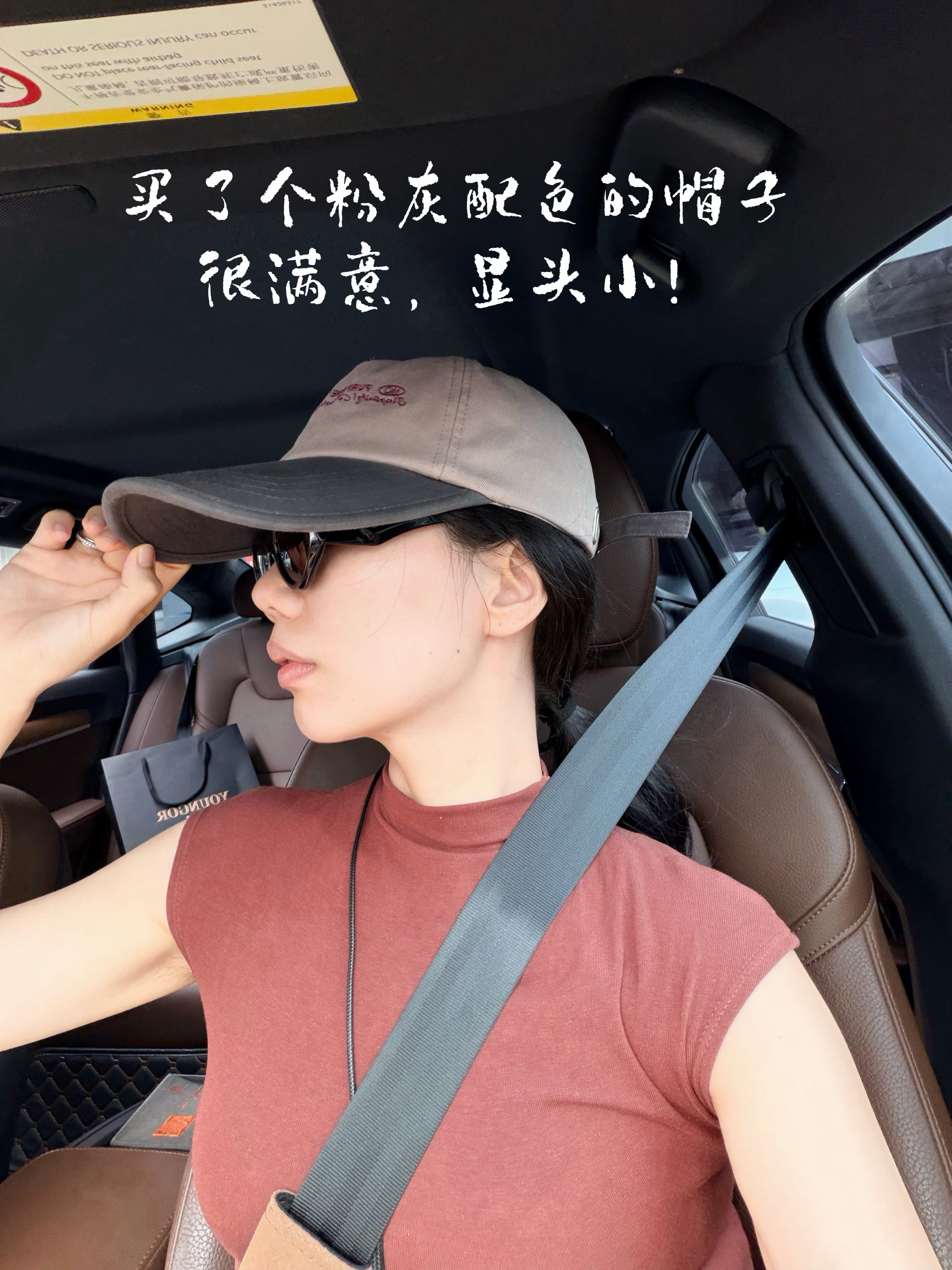 假期第二天