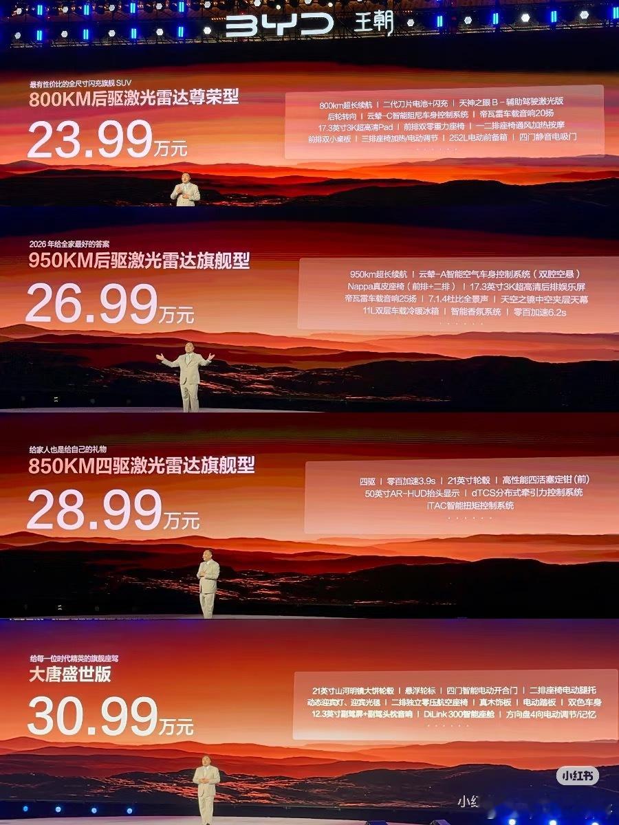 它不叫9系名字，但能让所有的9系产品鸦雀无声！“它为什么这么干？”“它怎么能这么