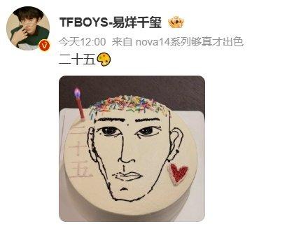 你们看他们三个关系怎么可能不好？！你可以永远相信他们三个的友谊，他们在什么都不懂