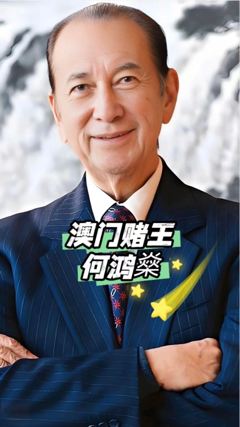 男人命好，八字核心在于：
身强有承、
财官有情、
流通有情，

命理上的“好命”