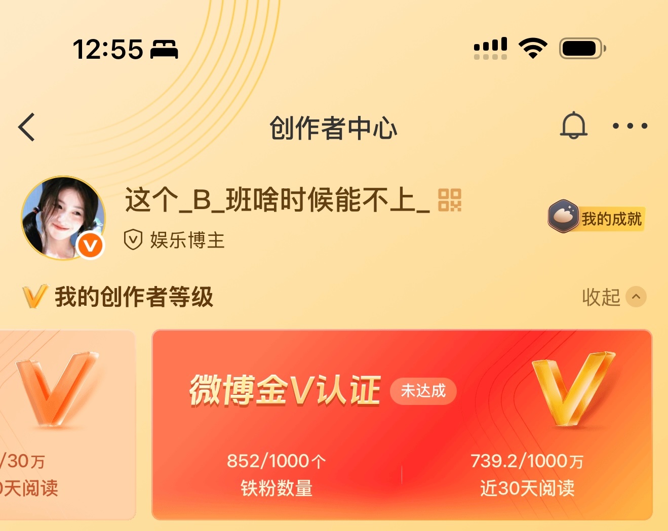 有哪个米米的小米奇愿意来互助铁铁的嘛我自己有十二个好久没有养铁了