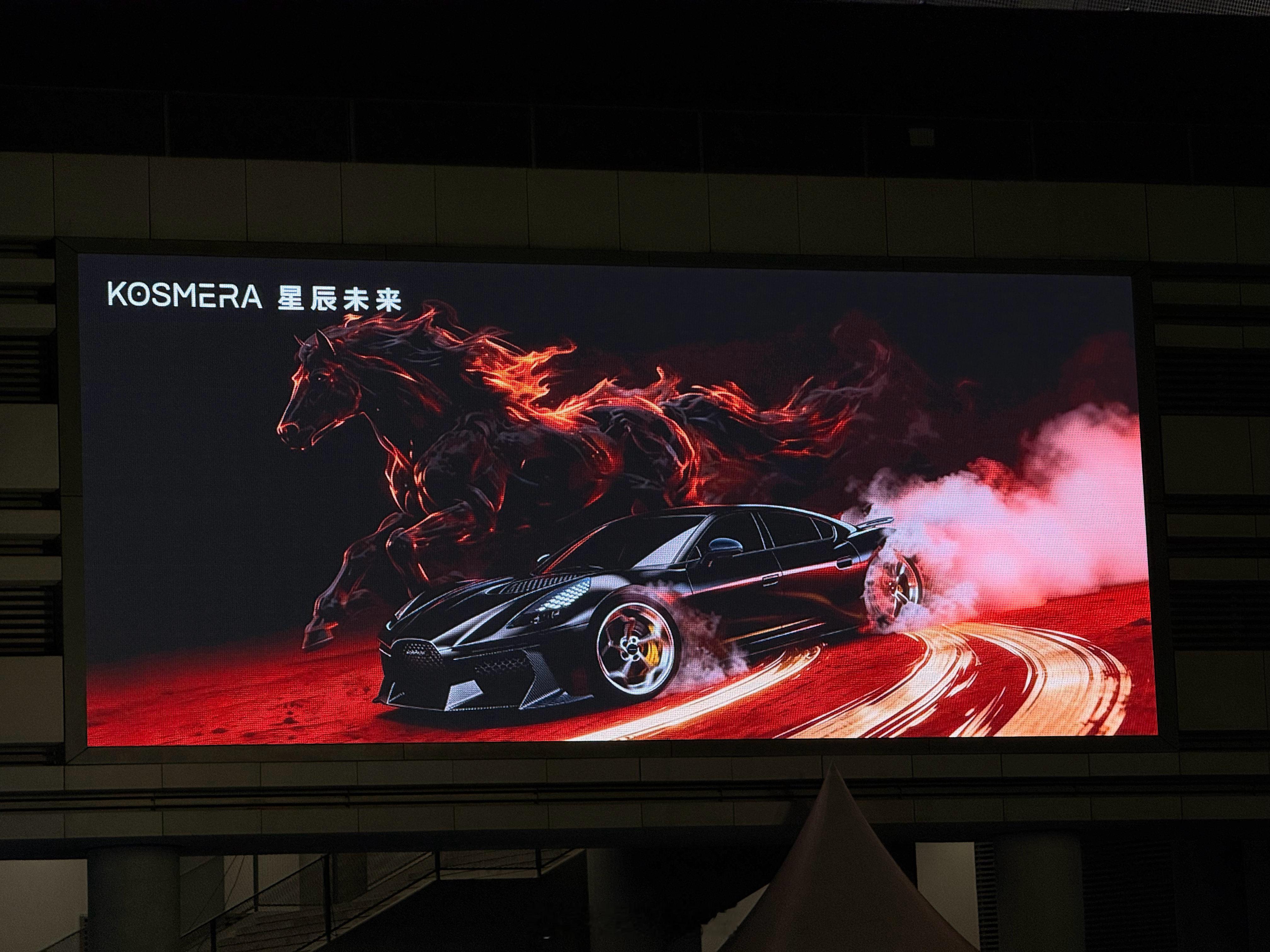 追觅家原来这么多产品～目前只用了他们家洗地机和扫地机器人～18图装不下了～待会去