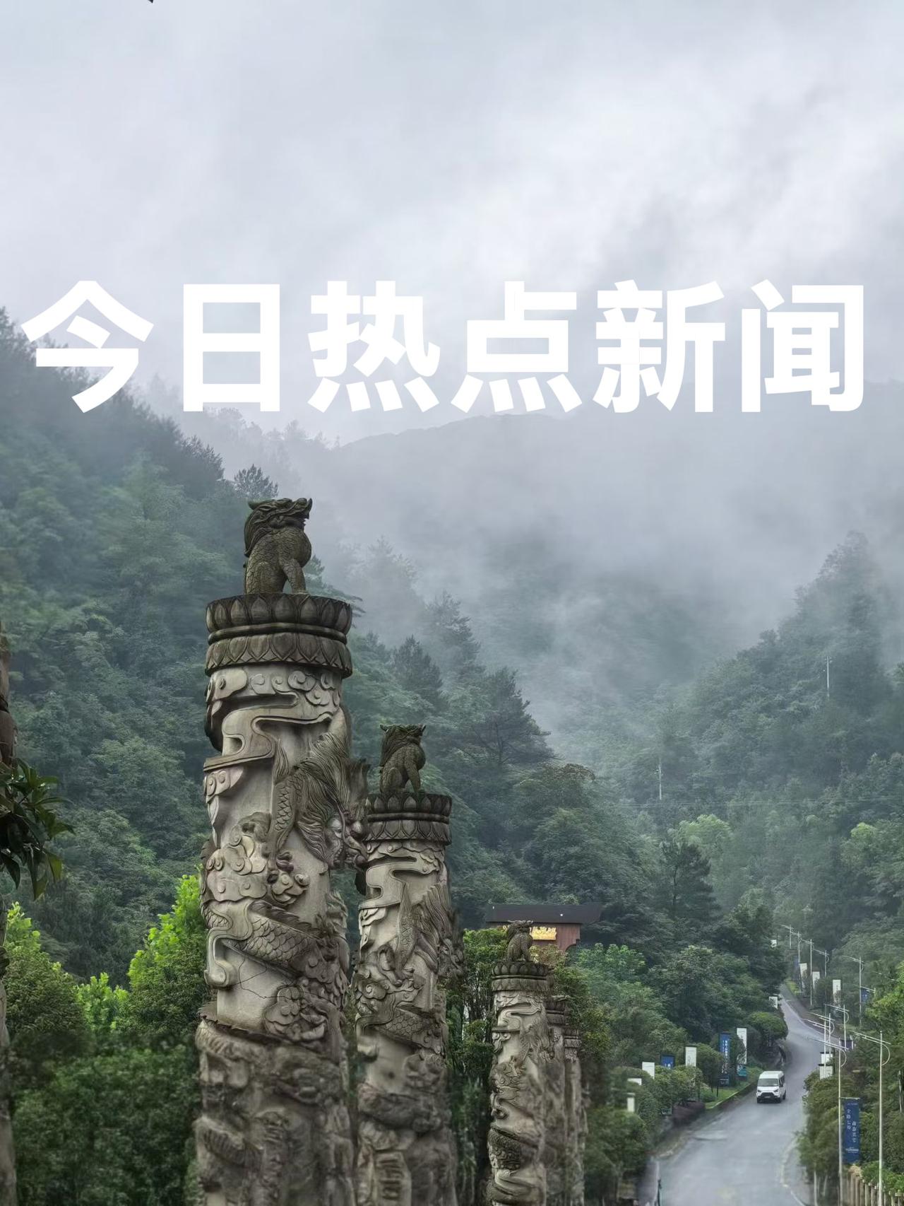今天是2026年3月19日    周四
今日热点新闻：

1、油价调价预警，3月