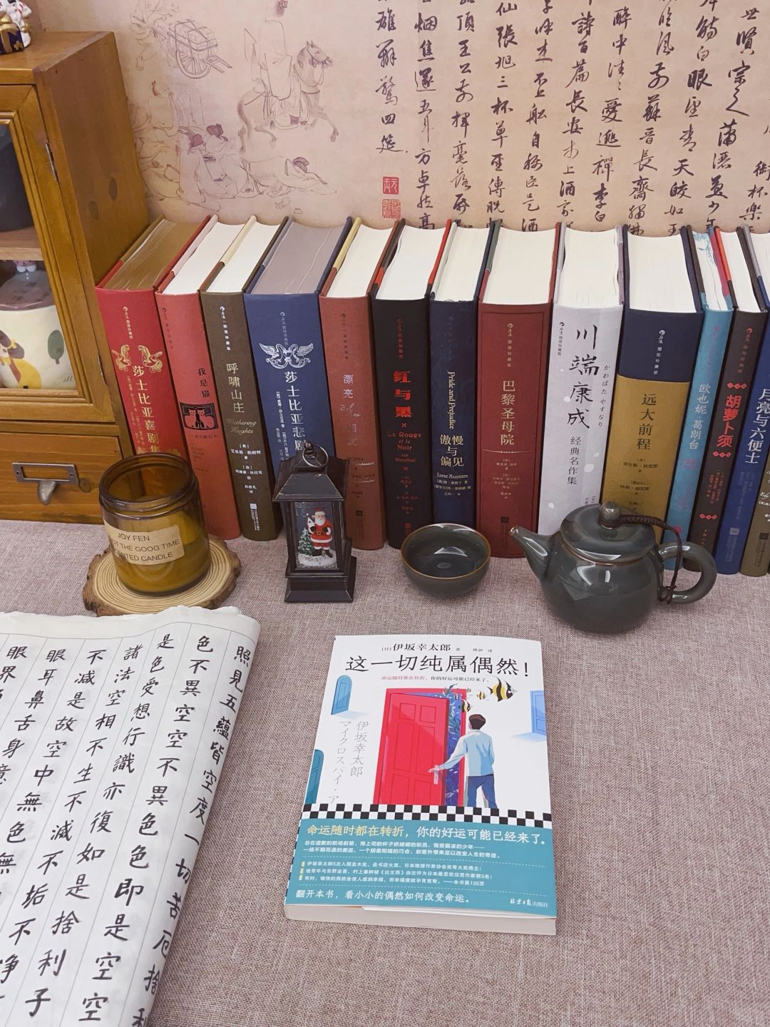 狠狠被治愈❗️强烈推荐给所有不快乐的大人！