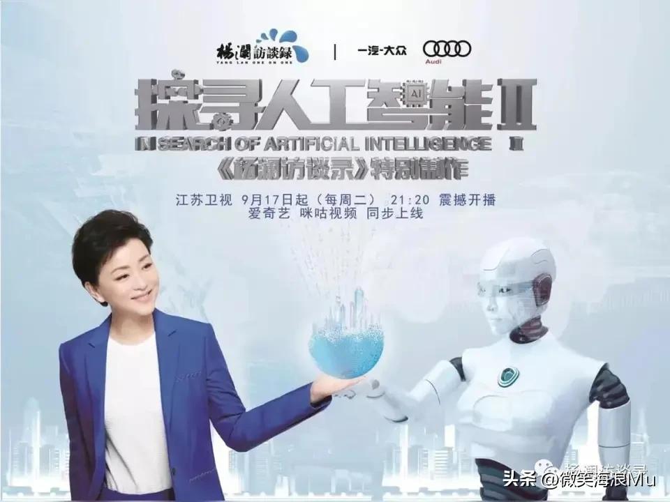 脑机接口（BCI）核心是大脑直接控设备、设备反向调大脑，未来将从医疗、交互、认知