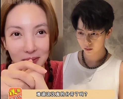网传金晨已经取消关注胡夏，而胡夏的关注还在。
金晨就曾经在直播间说过她不结婚。而