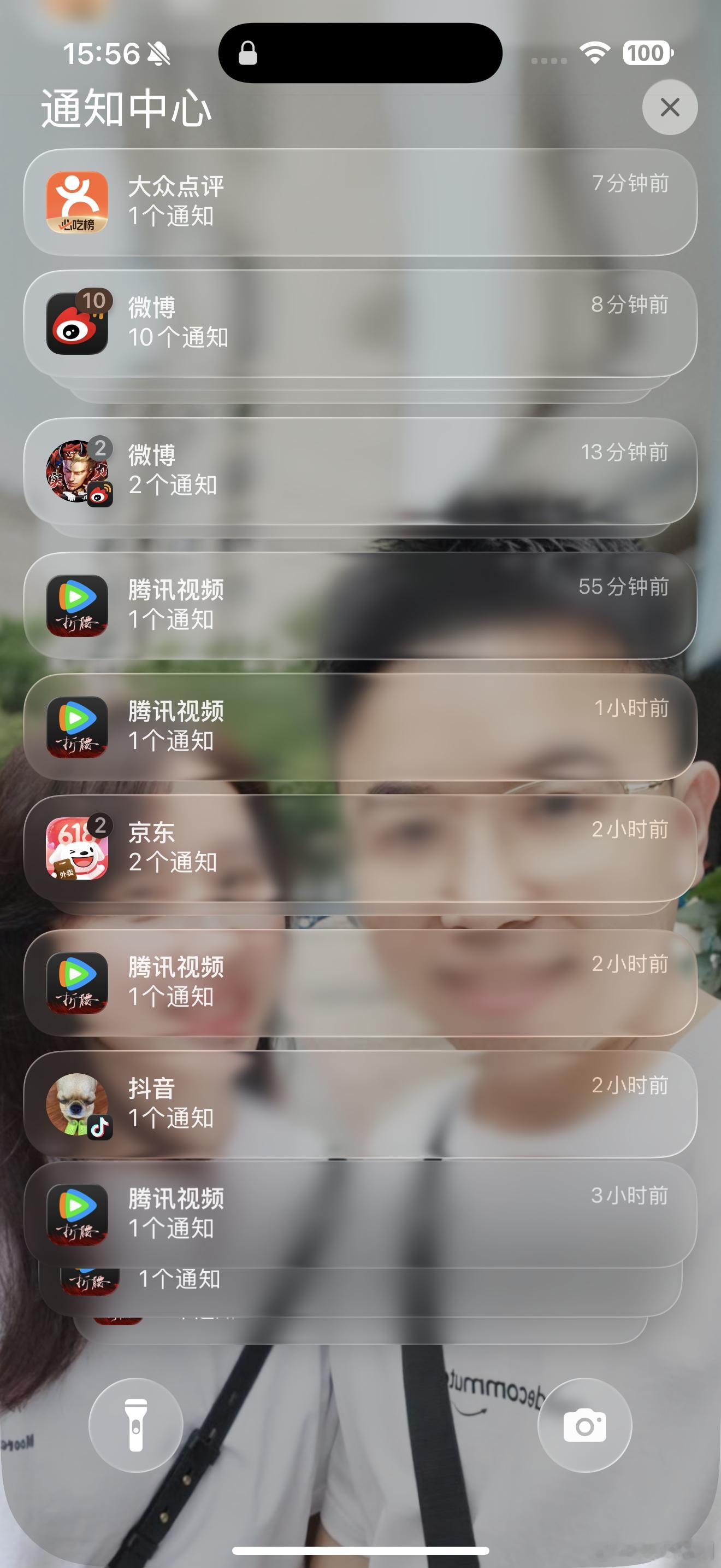 感觉iOS26 beta版（iPhone16ProMax），目前动画不如iOS1