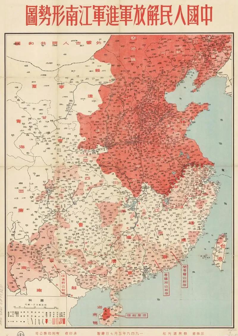 1949年9月9日，昆明全城笼罩在一片肃杀的气氛中。军、警、宪、特四路人马倾巢出