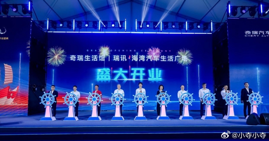 以前买车，是去4S店。以后买车，可能更像逛商场。最近去了奇瑞在汕头开的全国首家“