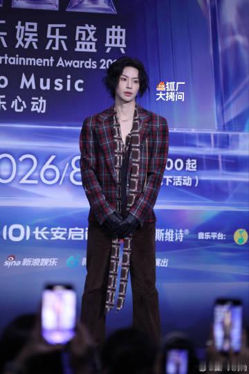 第七届TMEA红毯生图第七届TMEA盛典红毯生图 聚焦第七届TMEA红毯现场，第