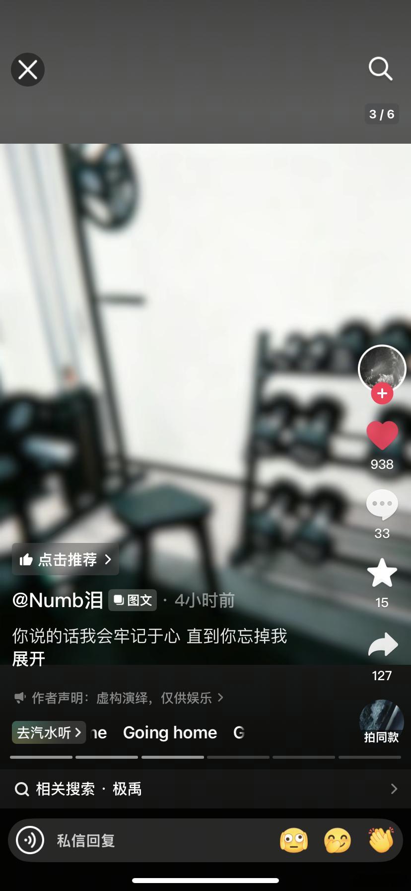 咱家又迎来一个语c！ 