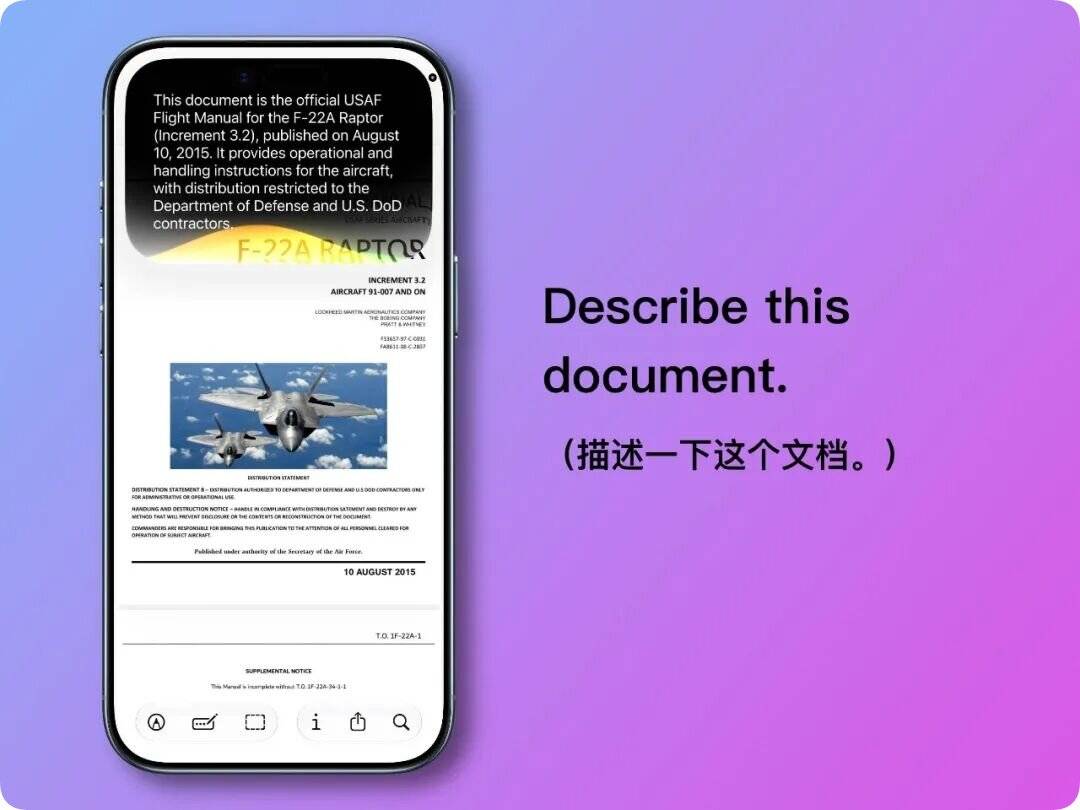 iPad mini 首发上手：体验无可替代，刀法无人能及