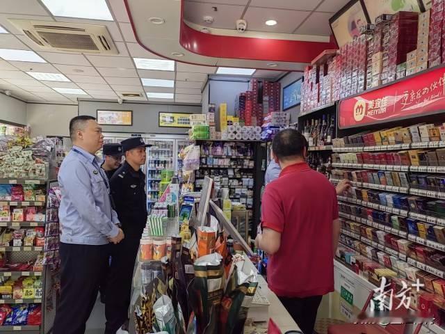 广东省烟草专卖局：已查获非法卷烟139.99万支，涉案店铺306户。美宜佳这种社