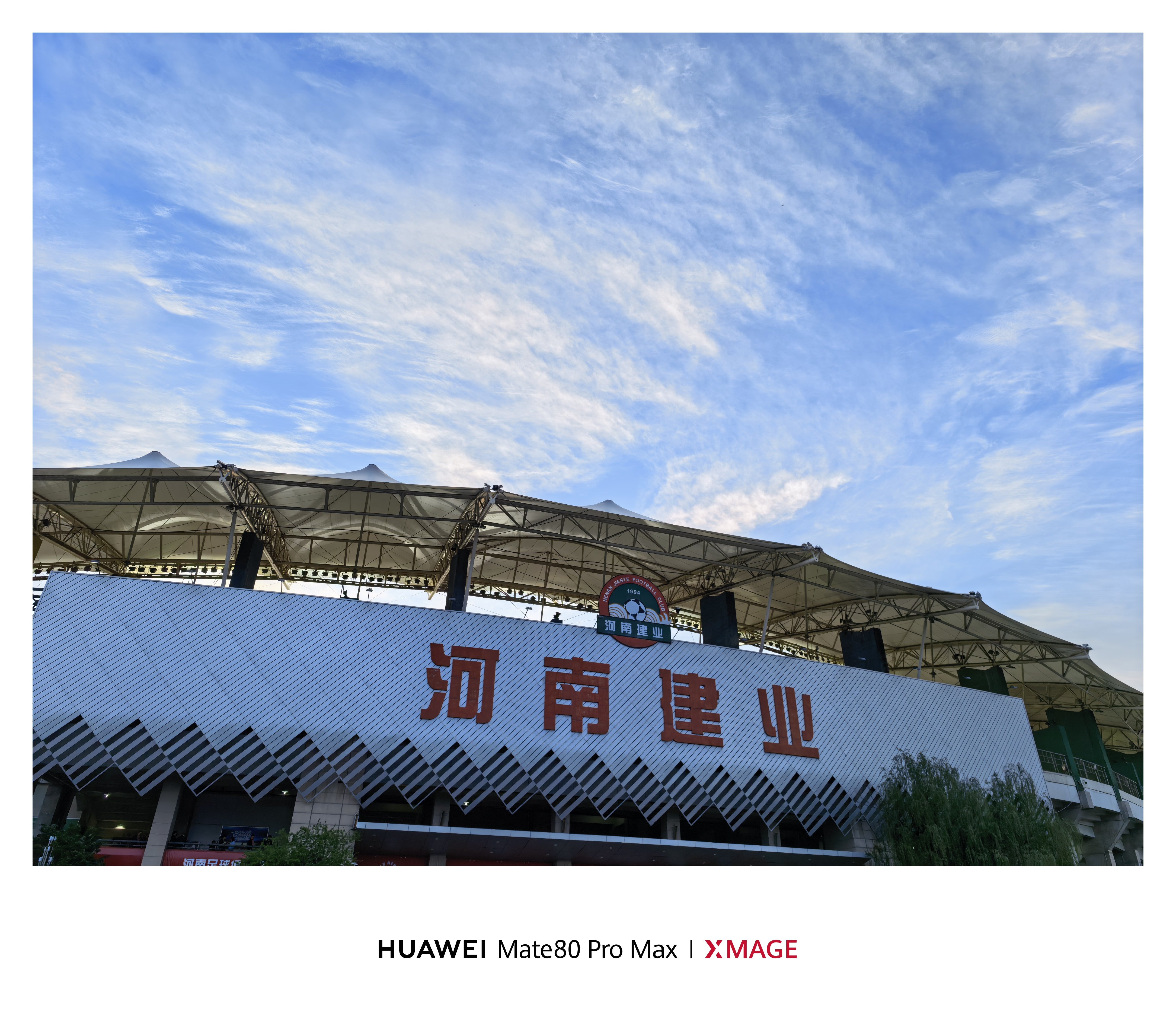 抽空看个比赛。