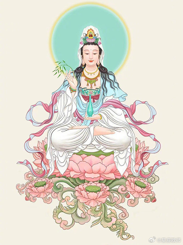遇见南無觀世音菩薩摩訶薩，说什么都灵！十二星座菩萨观音菩萨观音菩萨保佑我是有观音