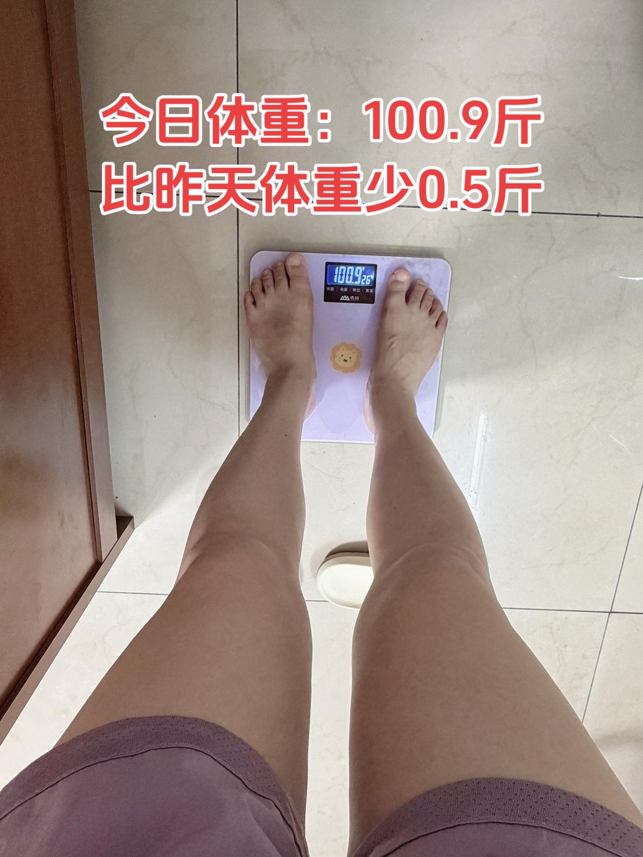 自律减脂健康餐，目标95斤，加油
今日减脂早餐：燕麦鸡蛋+南瓜籽+奶咖