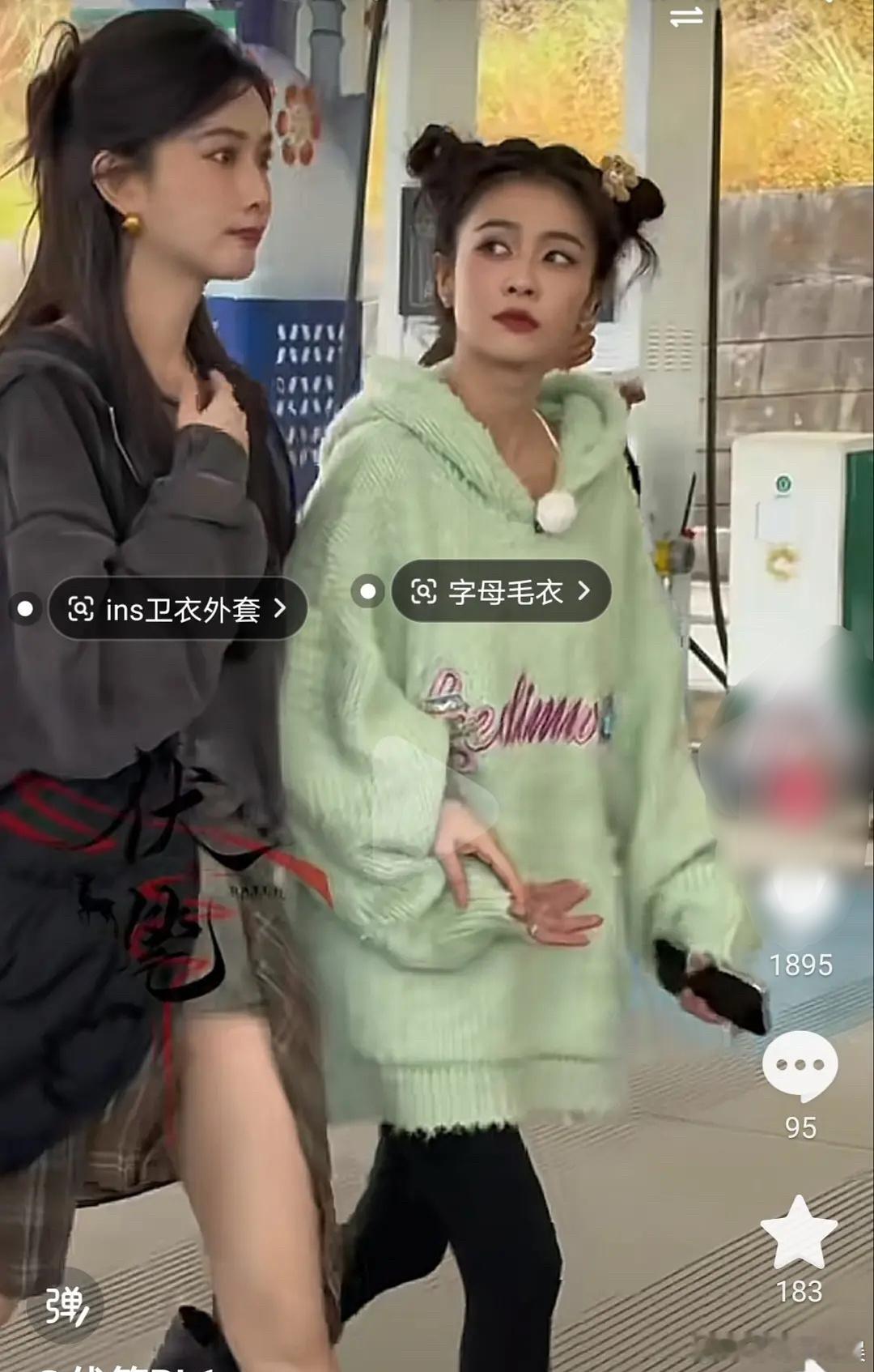 白鹿怎么这么喜欢装可爱这也太像丫鬟了吧。 ​​​