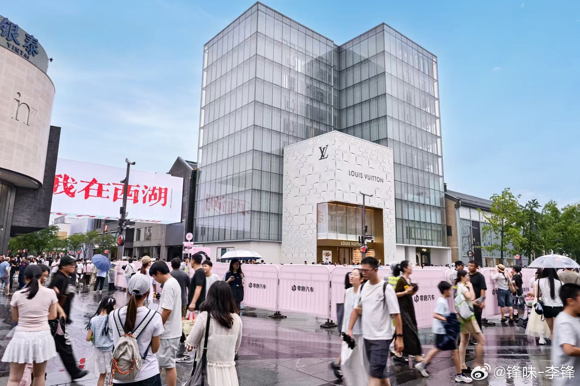 风雨暂缓上市 精彩绝不打折零跑A05 乘风登场 18:30西子湖畔 即将上市！天