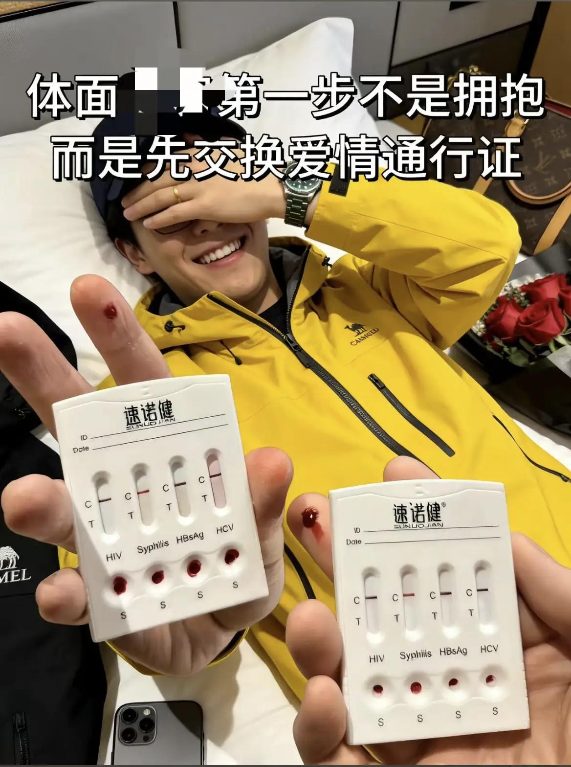 现在的恋爱也太有仪式感了吧！
体面的第一步不是拥抱，
而是先交换“爱情通行证”！