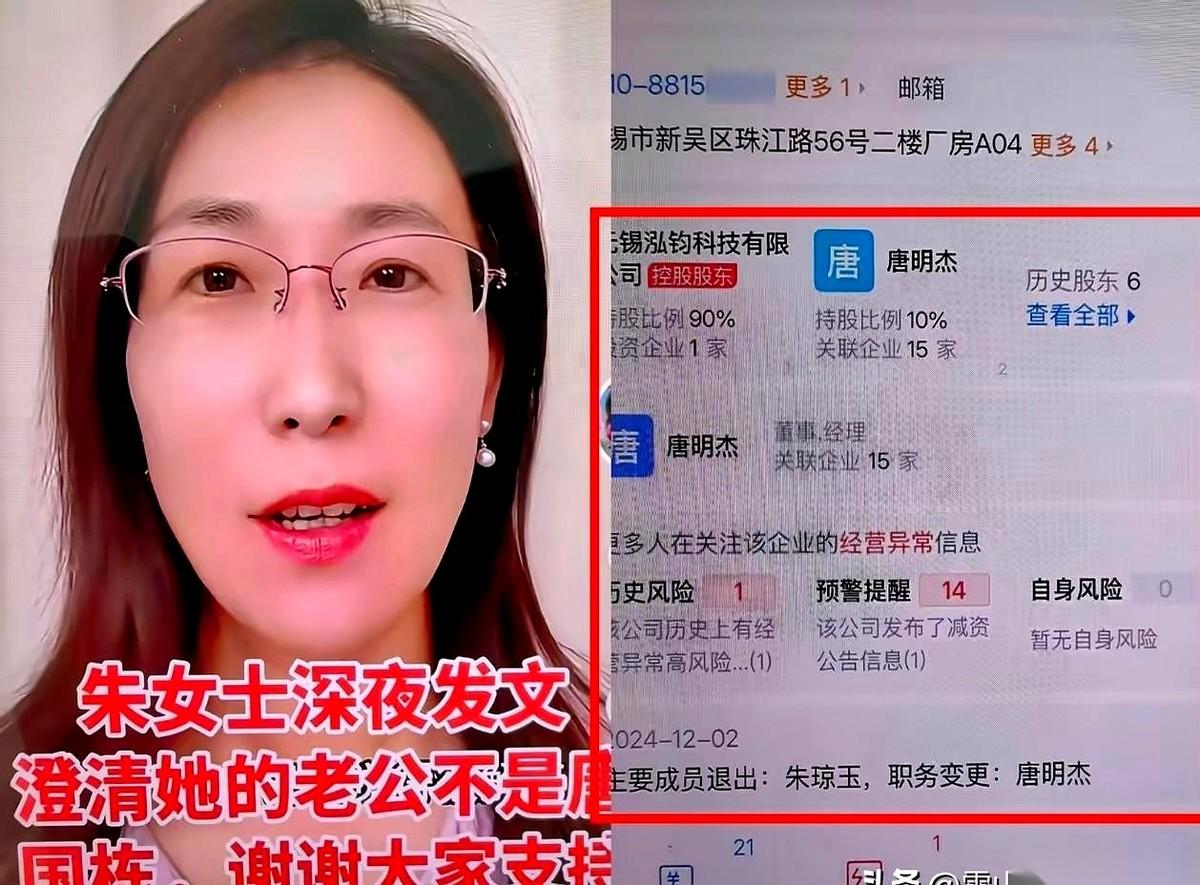 前脚还在大街上肆无忌惮地抱着啃，后脚连老家底裤都被网友扒得一干二净。
真刺激啊。