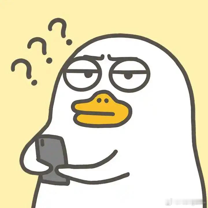 林峯老婆被爆520晒网图P掉商家logo 去掉logo免得说打广子而且也能避免暴