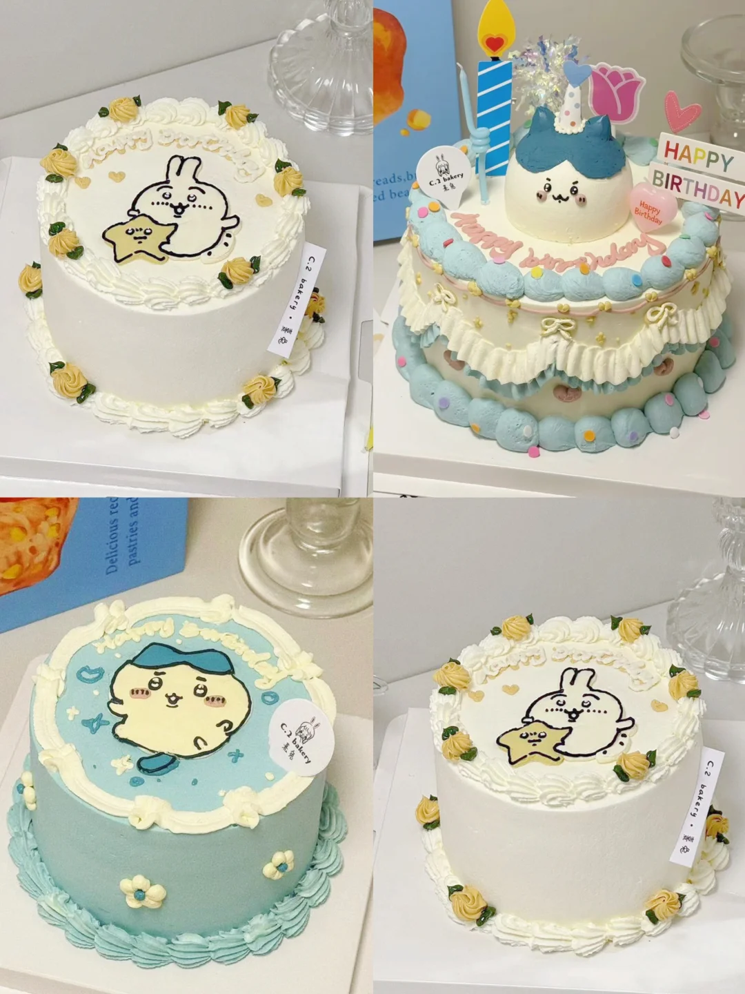 西安蛋糕 | chiikawa蛋糕·小八💙乌萨奇💛