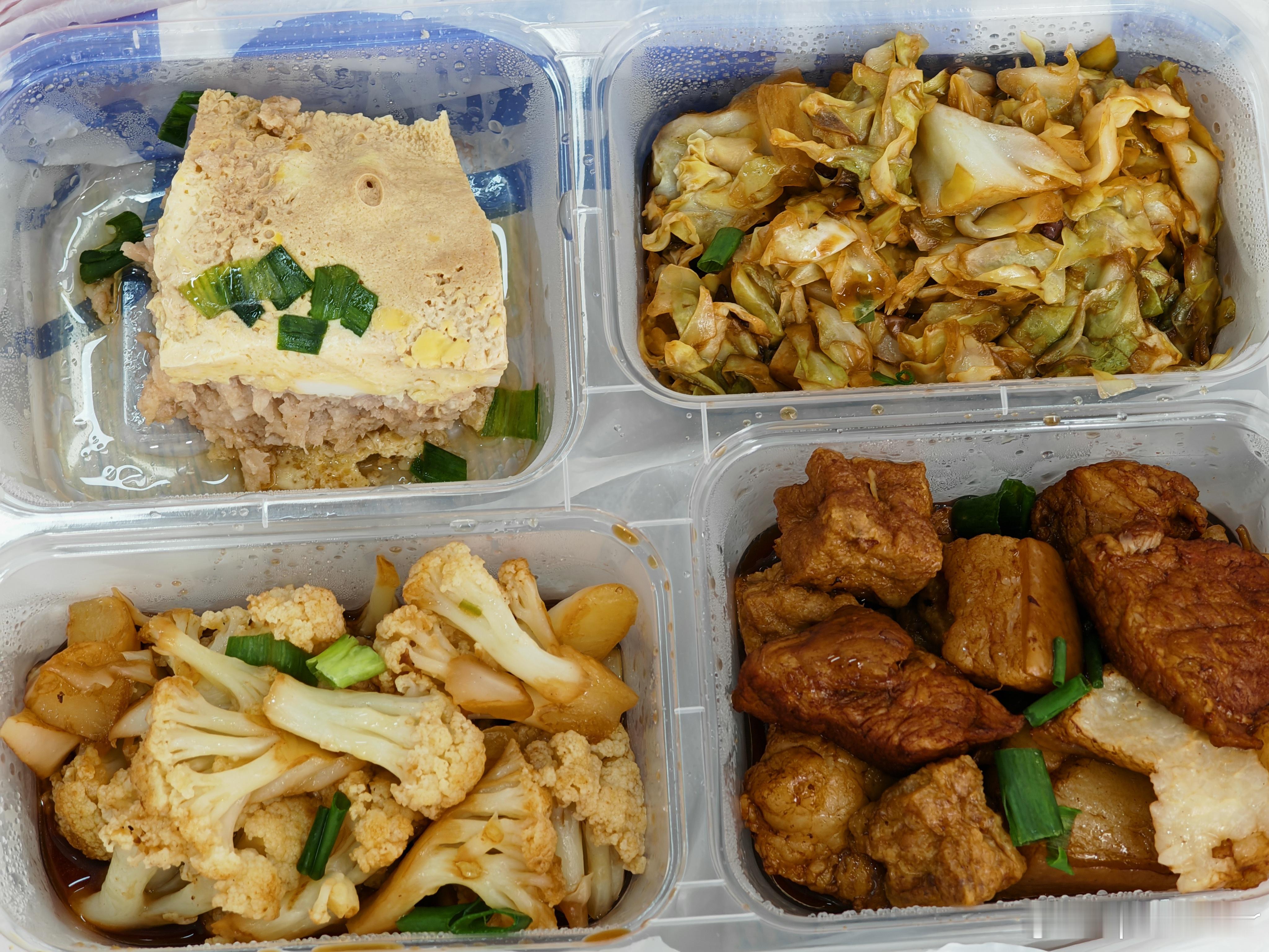 午饭集齐九宫格  ​​​
