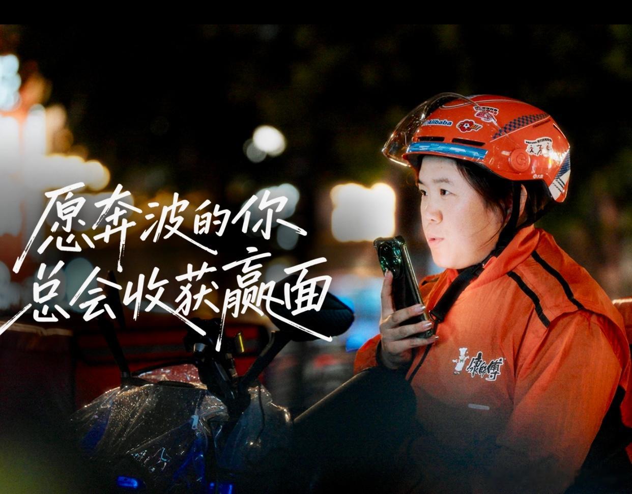 球场外的赢面美加墨世界杯，时差拉扯着我们在深夜、凌晨看比赛，也拉扯着我们一边看比