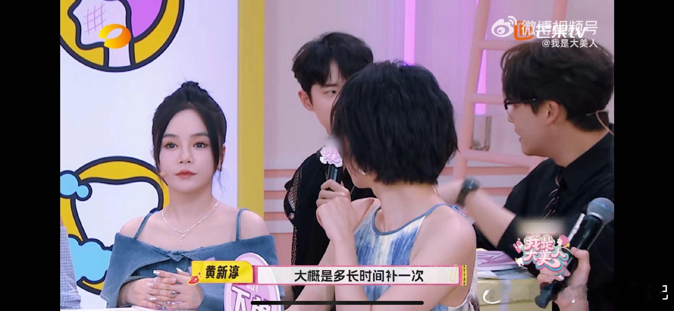 #防晒多长时间补一次# #我是大美人#紫外线无处不在，防晒补涂不能懈怠！选择高S