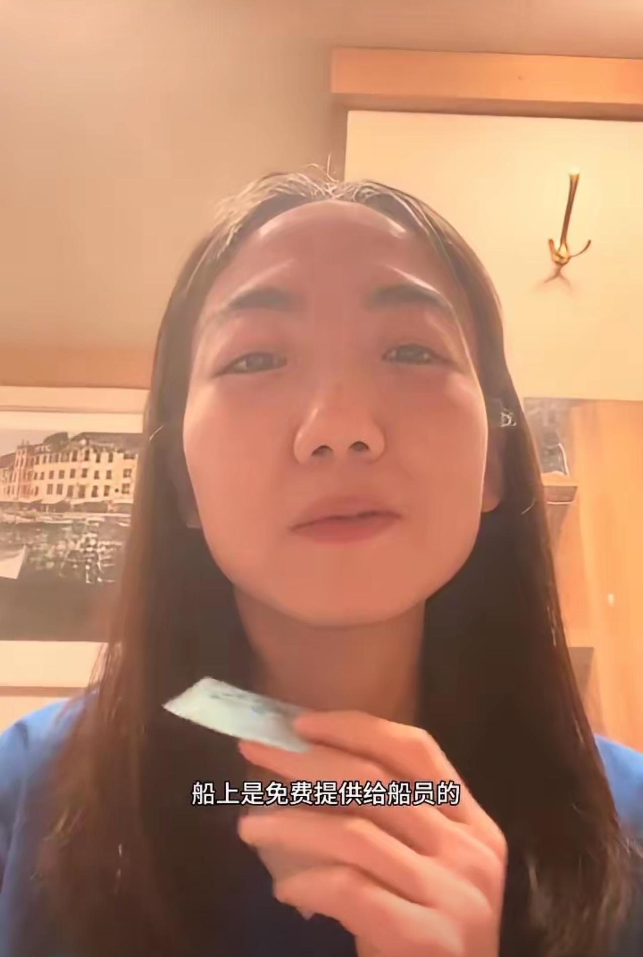 游轮避孕套两美金陷阱？海员曝内幕：我们免费拿，游客却被当冤大头

最近有海员曝光