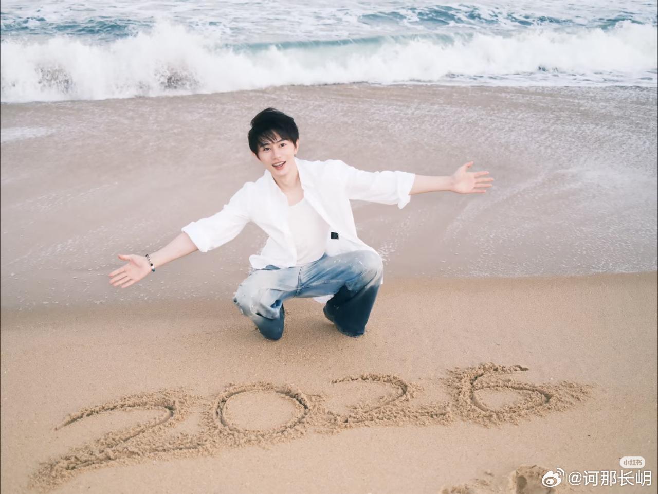 青春活力，越来越嫩