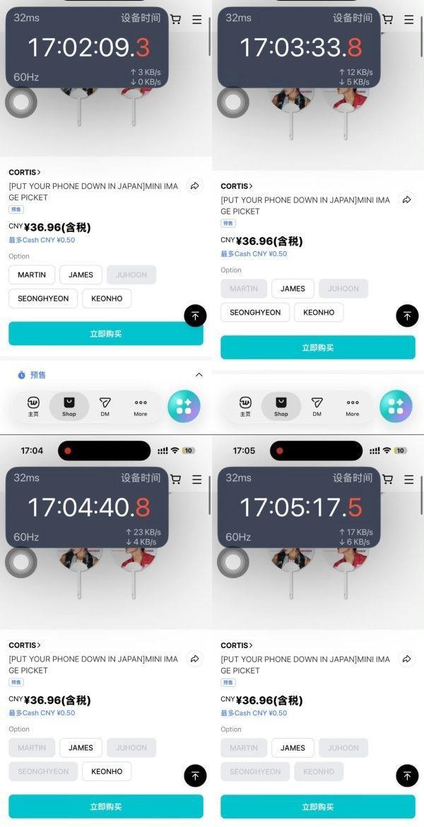 CORTIS日本巡演场周售罄顺序拉表赵雨凡、金主训、Martin、严成玹、安乾镐