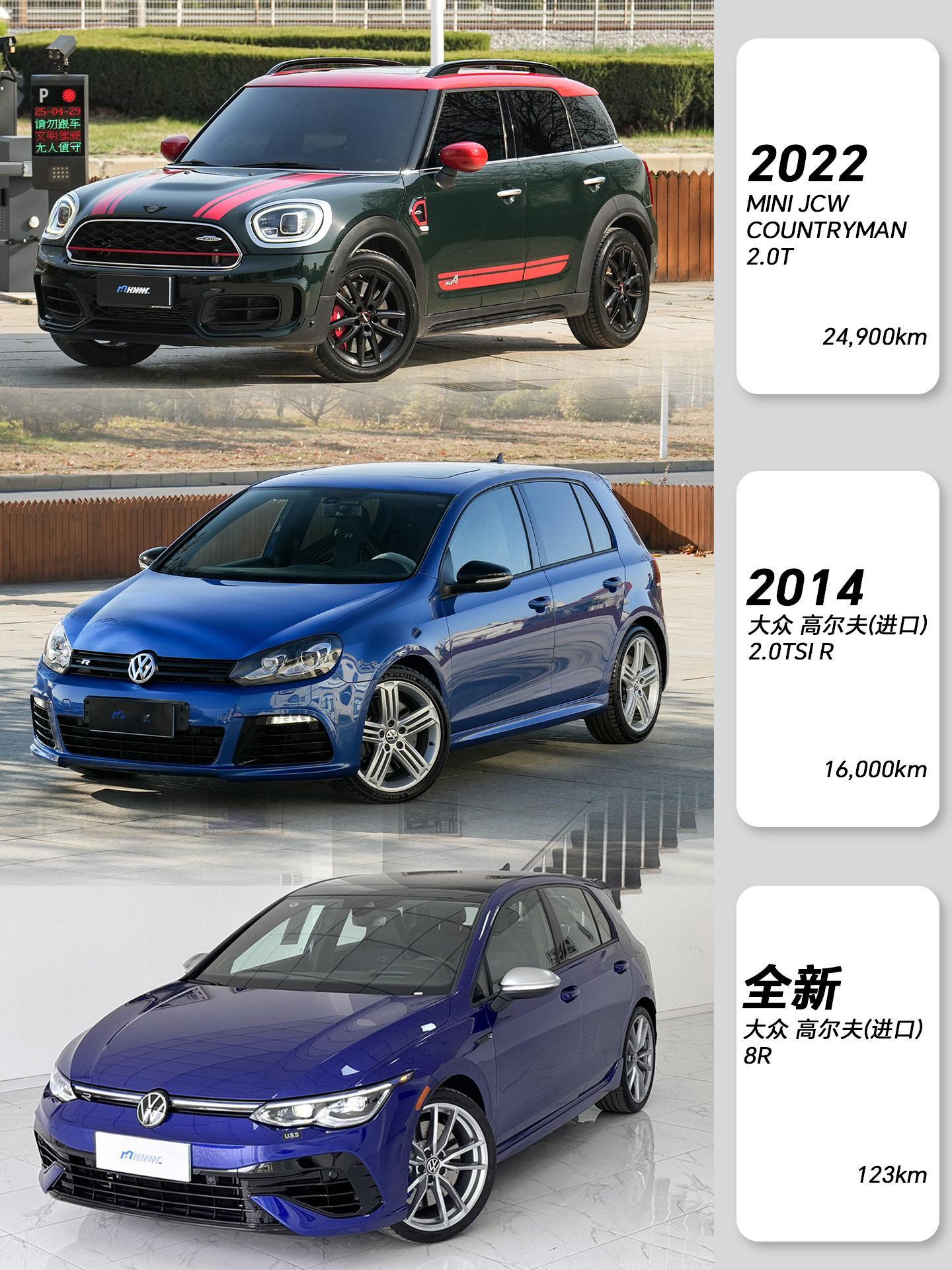 全国找车[超话] 【豪卖铭车5月部分在售车型】想了解全部在售车型的朋友请留下您的