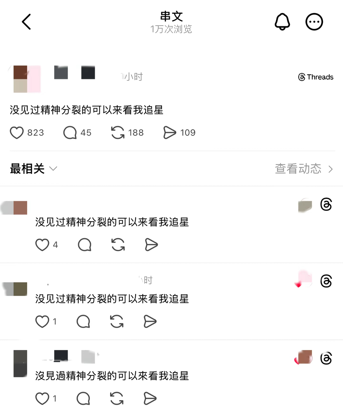 嗯对是这样的 