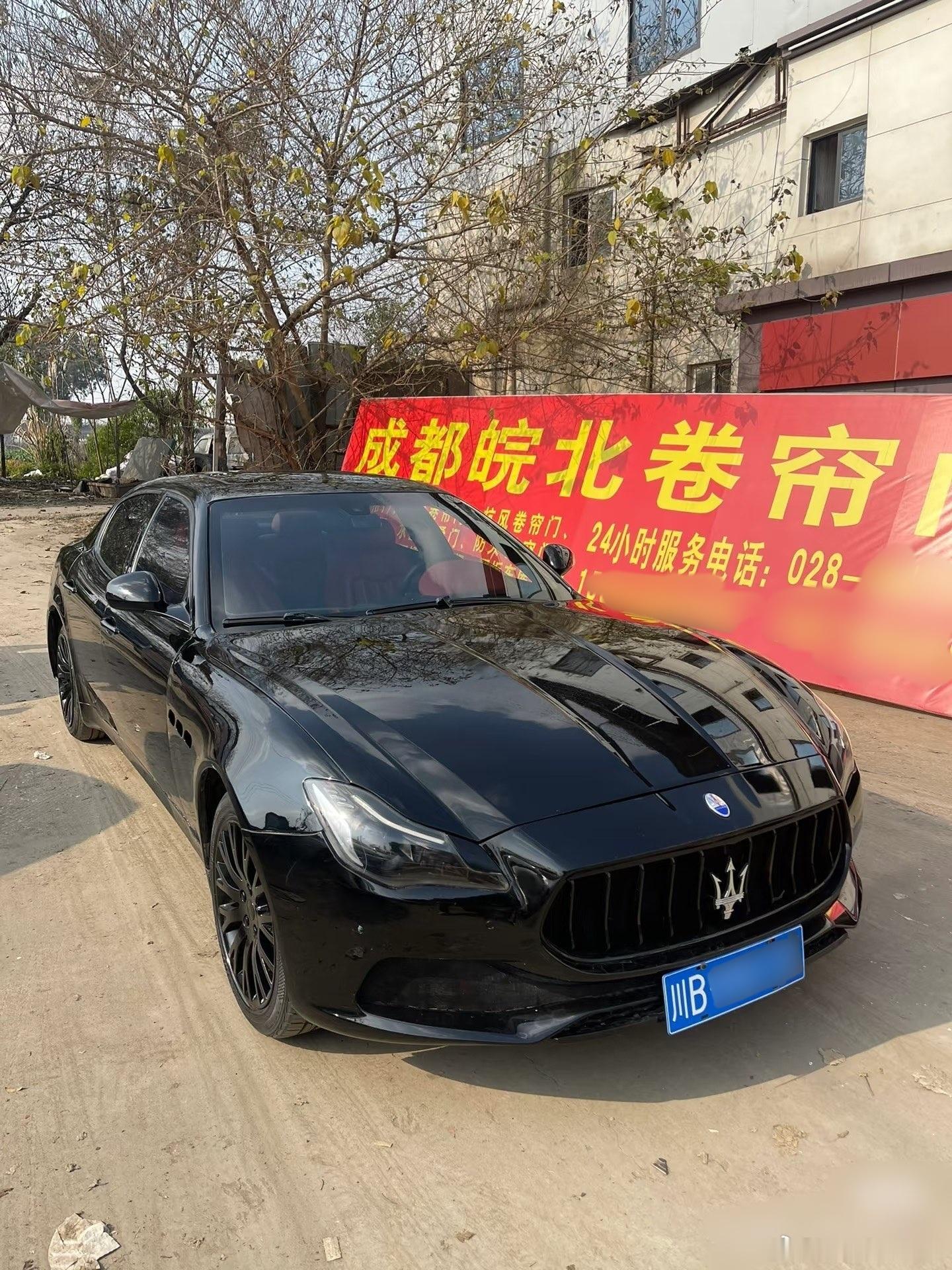 这图不能只有我看老玛莎拉蒂总裁改新，改的极其令人发指玛莎拉蒂总裁汽车资讯汽场全开