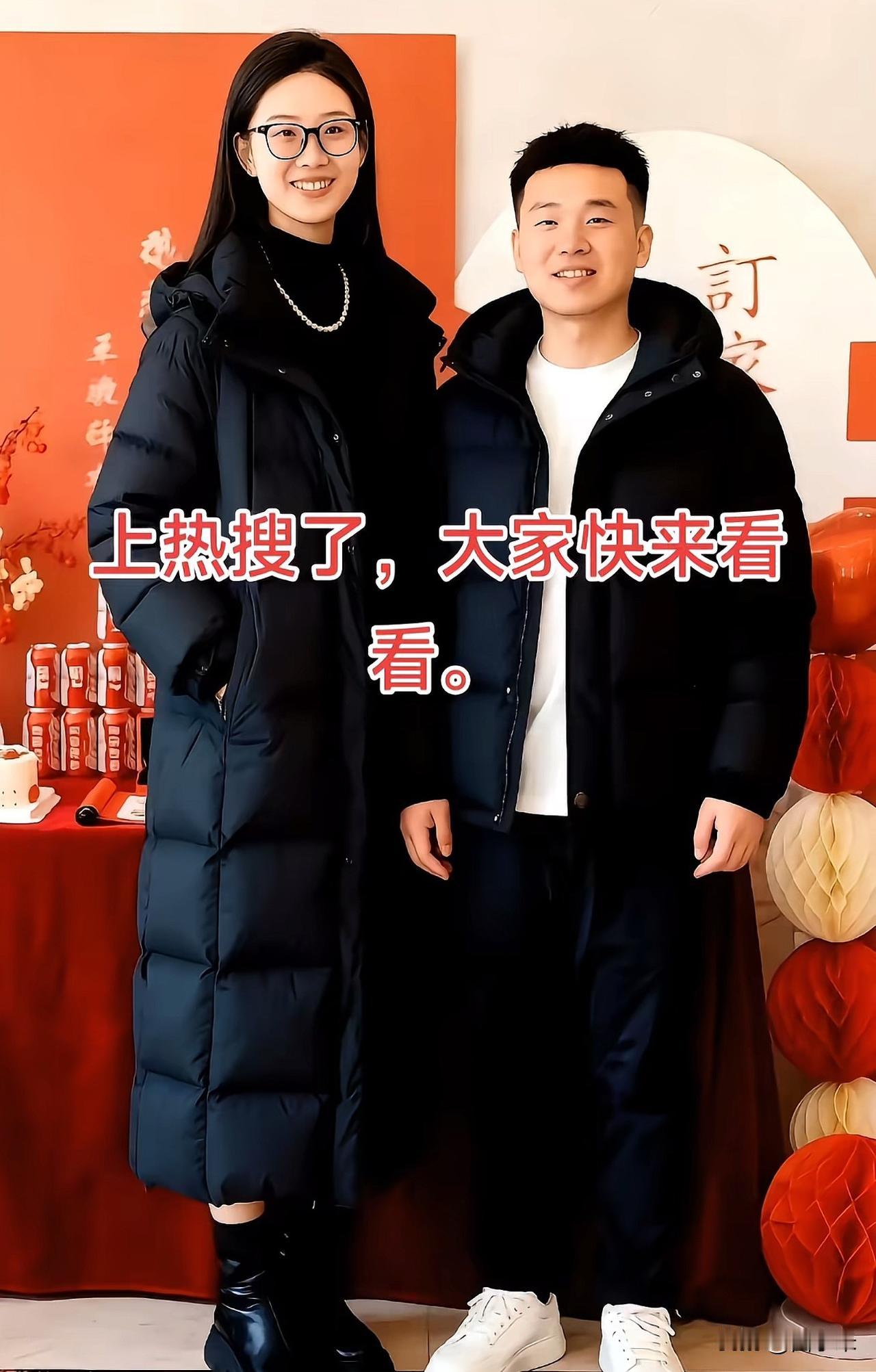 一觉醒来！

博士情侣的婚事昨晚看到一个关于博士的帖子，两个人都是博士，婚事办了