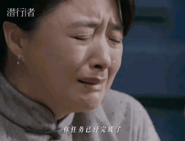 这可是华妃娘娘[干饭人]演技绝的一批，演啥像啥，你不会在她任何的角色上面看到华妃