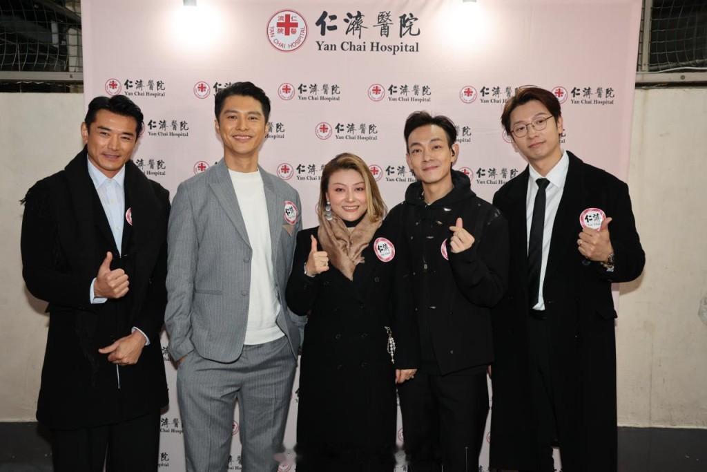 星岛：梁烈唯重注押张振朗朱敏瀚有奖落袋 黄嘉乐组男团自认跳唱渣梁烈唯、黄嘉乐、黄