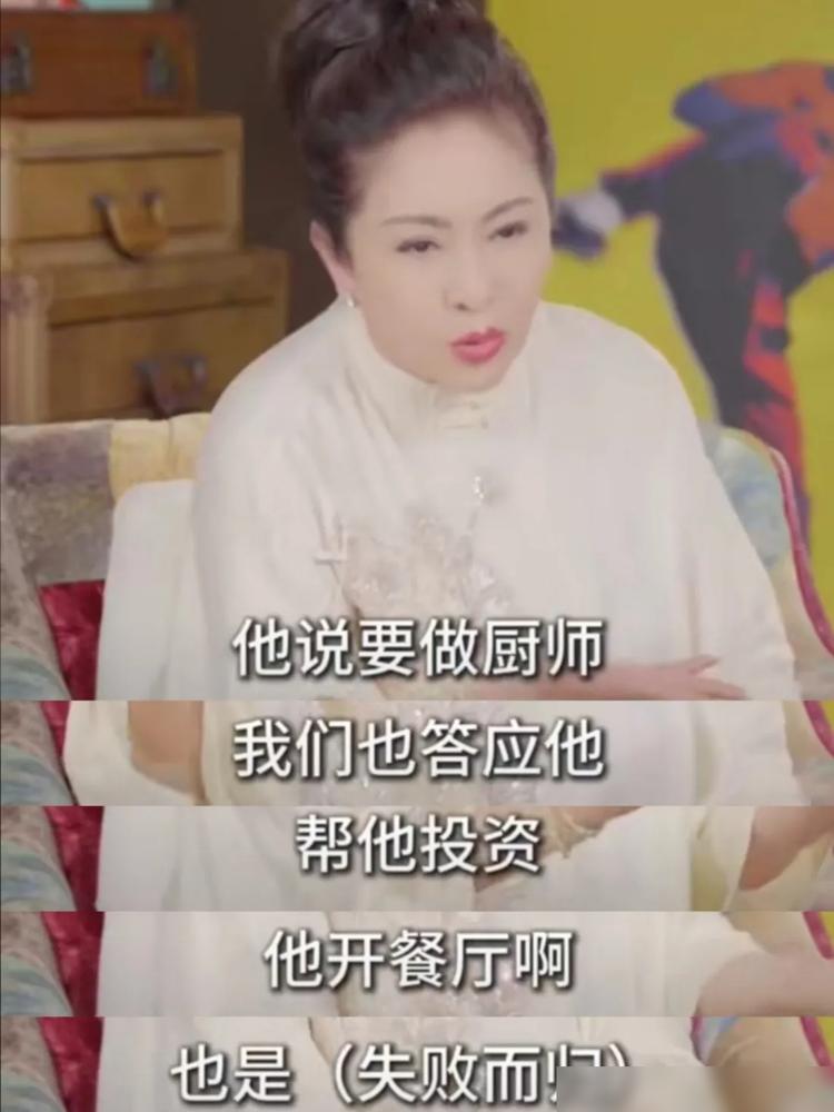 向太彻底寒心，亲手砸4300万给儿子创业，结果换来一句“不给钱就借高利贷”。
 