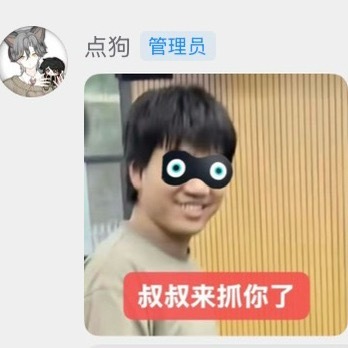 分享图片 